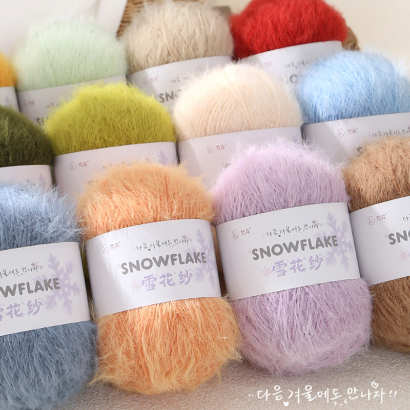 Woven Scarf Blanket - 100g 3mm Snowflake Yarn Wool for