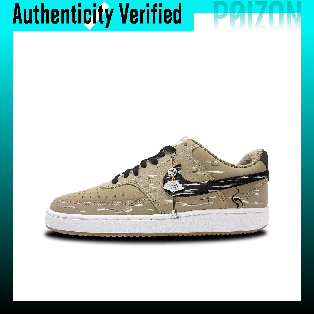 Nike Air Force 1 Skate Shoes U - Nike Shoes Air Force 1 ulasan dan harga