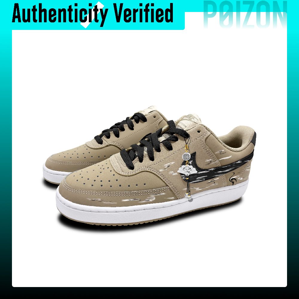 Nike Air Force 1 Skate Shoes U - Nike Shoes Air Force 1 ulasan dan harga