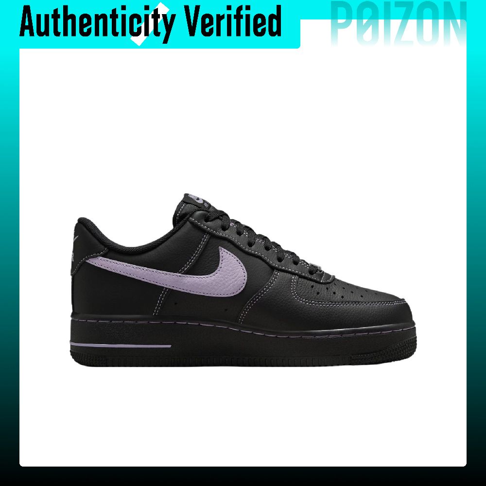 Nike Air Force 1 Breathable Lo - Nike Shoes Air Force 1 ulasan dan harga