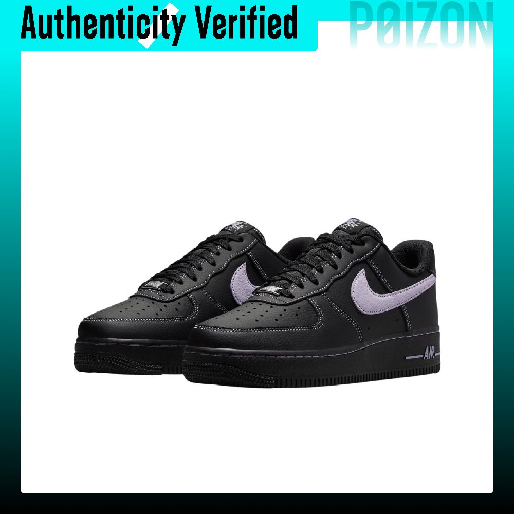 Nike Air Force 1 Breathable Lo - Nike Shoes Air Force 1 ulasan dan harga
