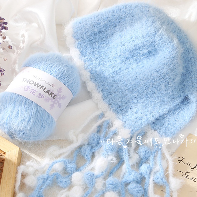 100g 3mm Snowflake Yarn Wool f - Woven Scarf Blanket ulasan dan harga