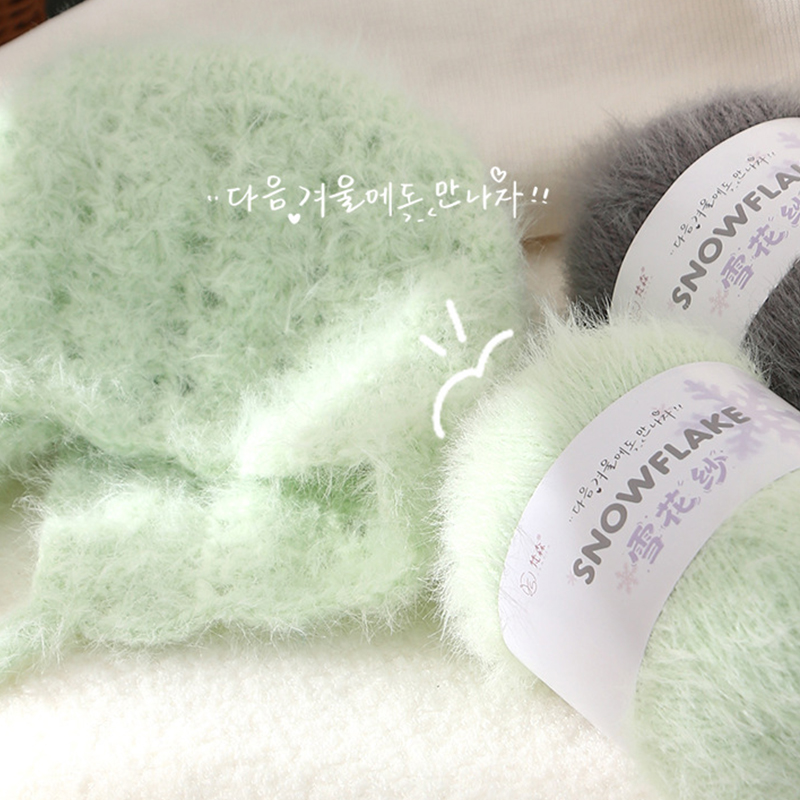 100g 3mm Snowflake Yarn Wool f - Woven Scarf Blanket ulasan dan harga